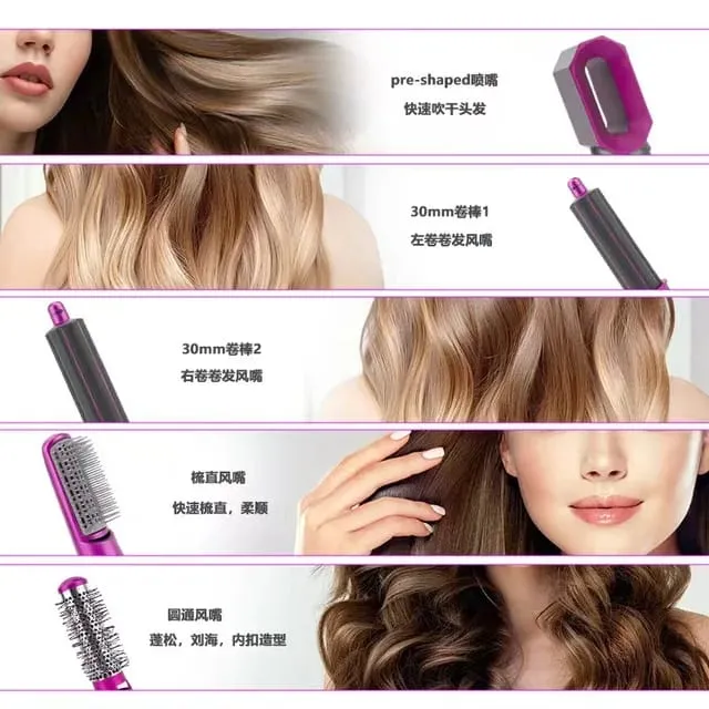 5 in 1 Hot Air Styler hair straightener,Dryer Comb Multifunctional Styling Tool for Curly Hair machine for Straightening